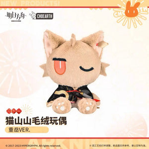 Arknights - CH.O3 CHONGYUE Neko Plush Kitty Doll