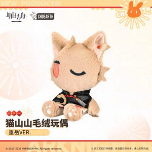Arknights - CH.O3 CHONGYUE Neko Plush Kitty Doll