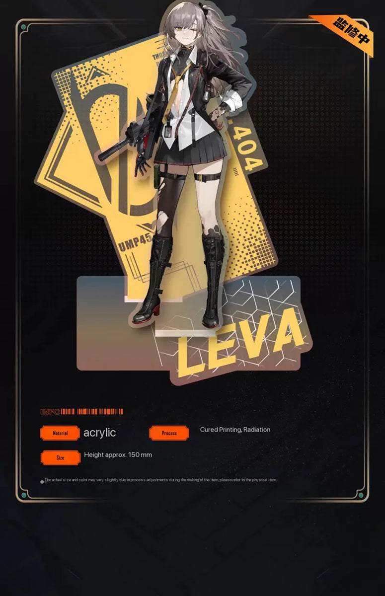 Girls' Frontline 2: Exilium - Leva (UMP45) Acrylic Standee