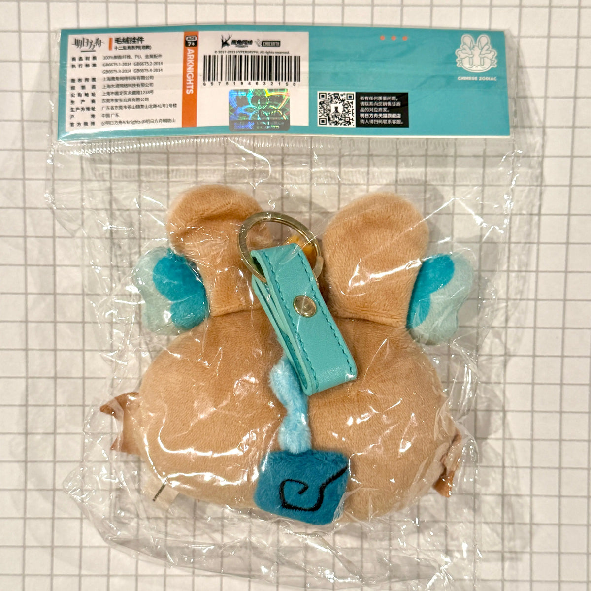 チア ルネサンス Rabbits ラビッツ ユニホーム　セット チア ルネサンス Rabbits ラビッツ ユニホーム セット チア