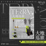 Load image into Gallery viewer, Luminous⭐Merch Yostar Arknights - Official Terra: A Journey Book Set [PRE-ORDER] Media

