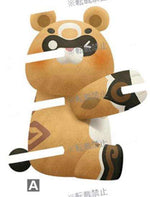 Load image into Gallery viewer, Genshin Impact - Guoba Bear Plush (Banpresto)
