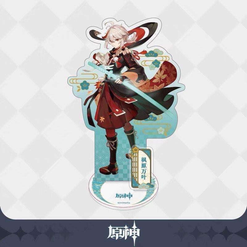 Genshin Impact Kaedehara Kazuha Acrylic Stand Inazuma Collection