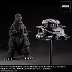 Load image into Gallery viewer, Luminous⭐Merch X-PLUS X-PLUS Toho 30cm Series Yuji Sakai Modeling Collection Godzilla 1984 Shinjuku Battle [Godzilla VS Super X] Scale Figures
