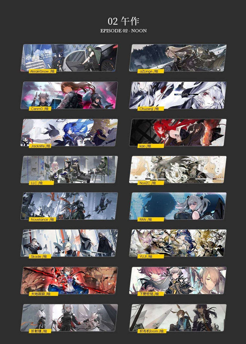 アート・デザイン・音楽 ARKNIGHTS OFFICIAL ARTWORKS VOL.2 Arknights | Arknights Official Artworks Vol.2 Set – Yostar
