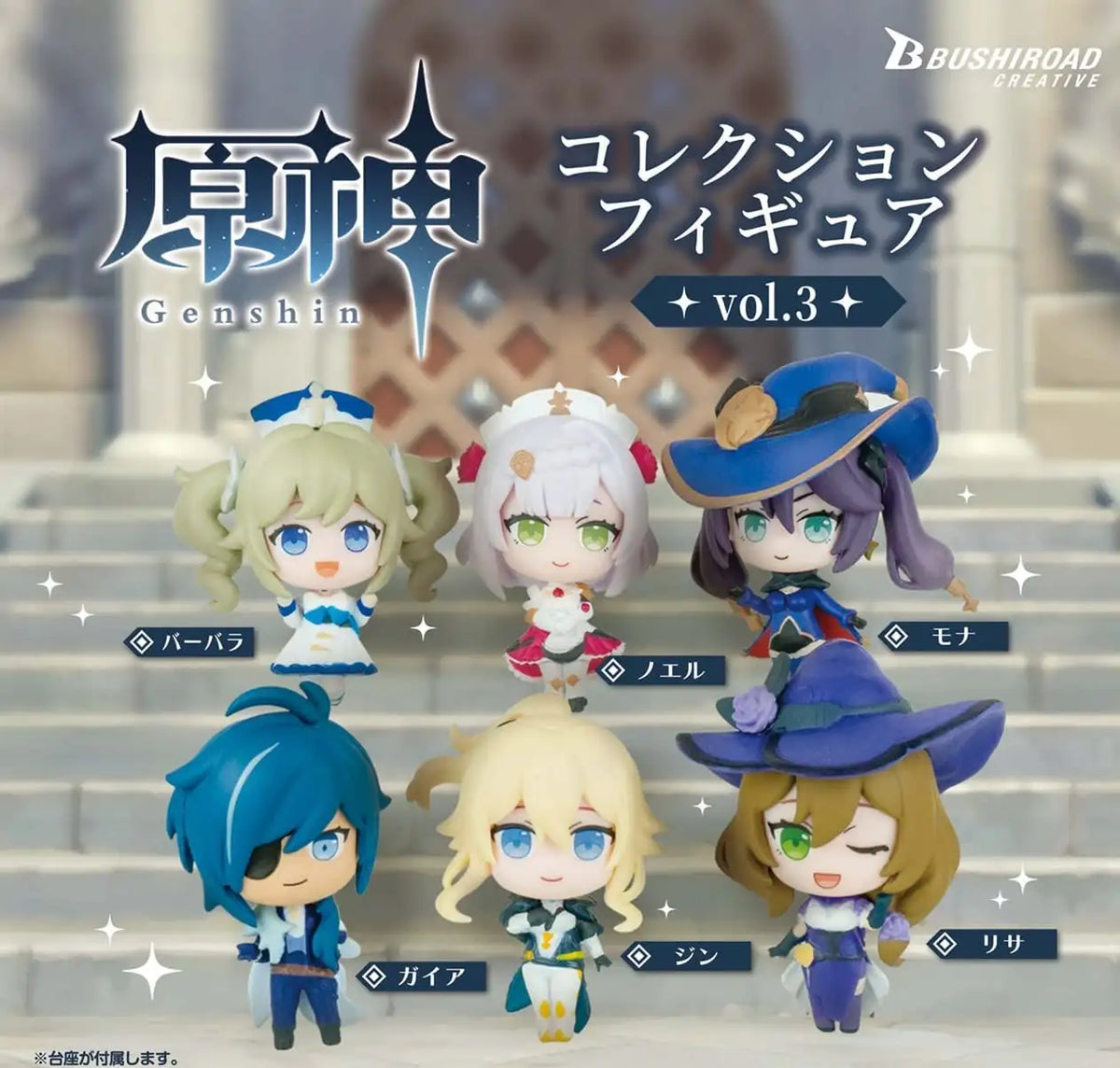 東 空 販売 ARS10 ハクリュウ☆POP5 ミニリュウPOP3 旧裏 【公式通販】
