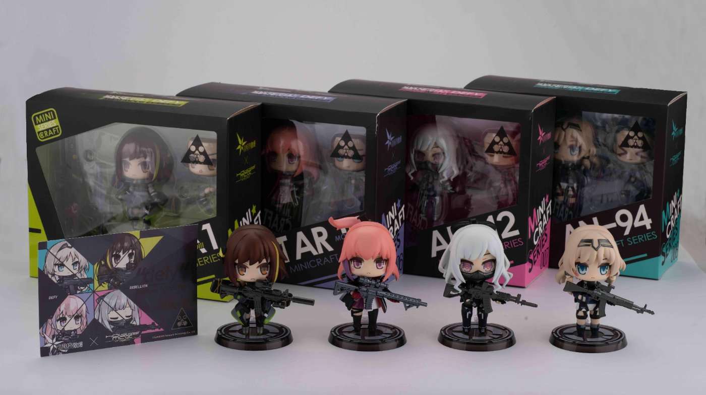 First Look at the Girls' Frontline Q-version Team DEFY Figure Set!