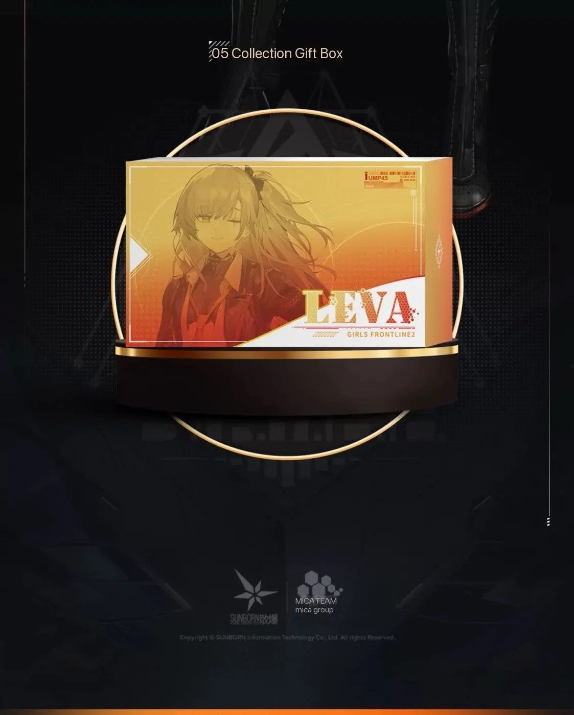 Girls' Frontline - UMP45 Deep Oblivion Leva Plush & Gift Box Collection Set [PRE-ORDER]