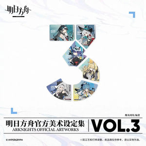 Arknights - Official Artworks Art Book Collection Vol.3 Gift Box Set