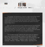 Load image into Gallery viewer, Girls&#39; Frontline 2024 Mankind is No Longer Solitary Vinyl Album Collection [BACK-ORDER]
