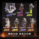 Load image into Gallery viewer, Girls&#39; Frontline 2: Exilium - Acrylic Stand (UMP45 Leva / HK416 Klukai / WA2000 Makiatto Macchiato / Vector / Springfield / Sharkry / K2 Yoohee) [BACK-ORDER]
