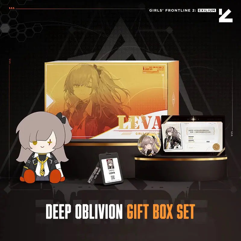 Girls' Frontline - UMP45 Deep Oblivion Leva Plush & Gift Box Collection Set [PRE-ORDER]