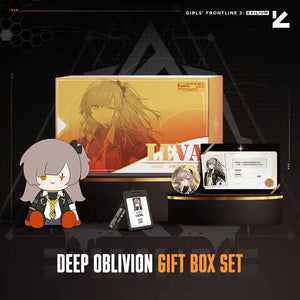 Girls' Frontline - UMP45 Deep Oblivion Leva Plush & Gift Box Collection Set [PRE-ORDER]
