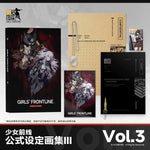 Load image into Gallery viewer, The Art of Girls' Frontline Vol.3 Official Art Book (DX: +Original Soundtrack) [PRE-ORDER]
