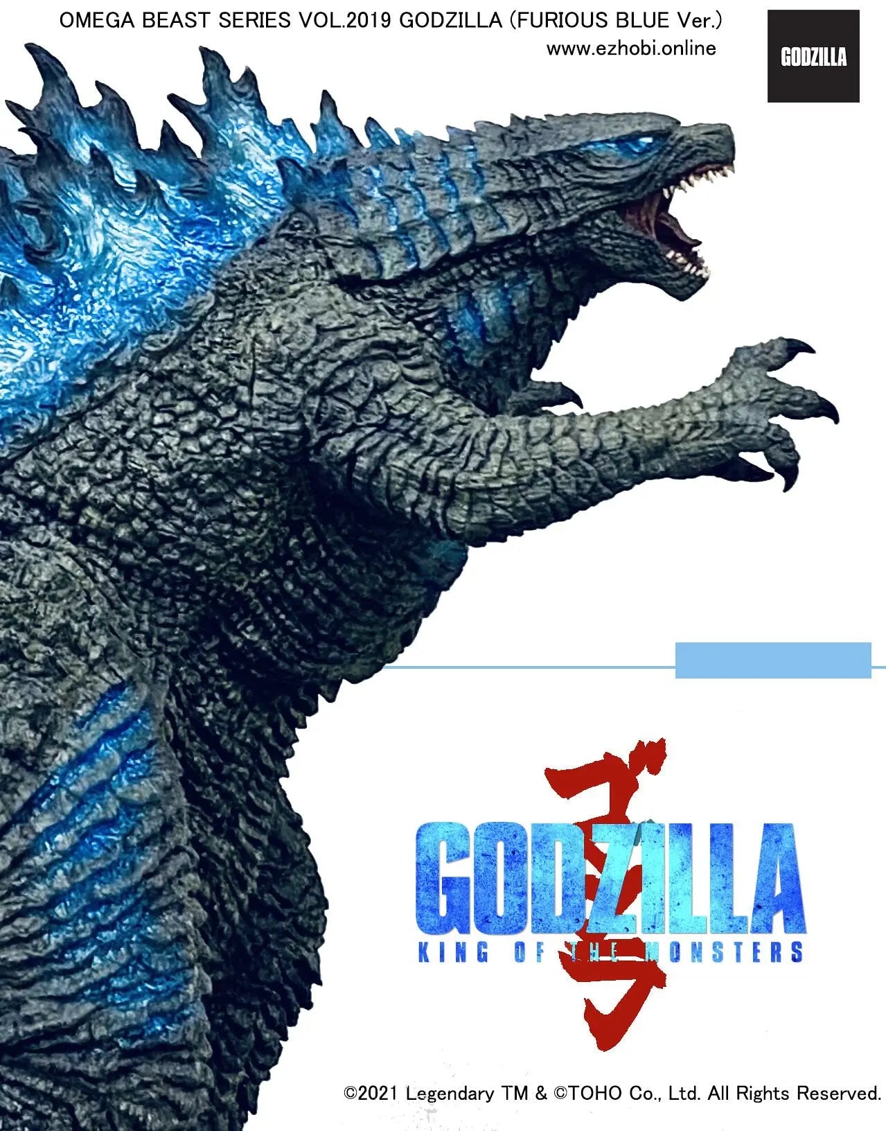 EZHOBI Godzilla: King of the Monsters Omega Beast Series Godzilla (Furious Blue Version) Limited Edition Statue