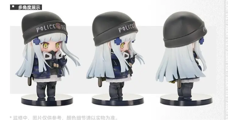 Girls' Frontline x The Division Agent 416 (HK416) Chibi Doll Figure