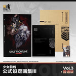 Load image into Gallery viewer, The Art of Girls' Frontline Vol.3 Official Art Book (DX: +Original Soundtrack) [PRE-ORDER]
