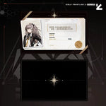 Load image into Gallery viewer, Girls&#39; Frontline - UMP45 Deep Oblivion Leva Plush &amp; Gift Box Collection Set [PRE-ORDER]
