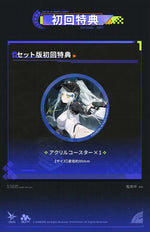 Load image into Gallery viewer, Girls' Frontline 2: Exilium Klukai Speed Star Set 1/12 Scale Action Figure &amp; Motor Bike 1/12 Plastic Model Kit
