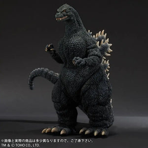 X-PLUS Gigantic Series Godzilla 1989 Luminous Version