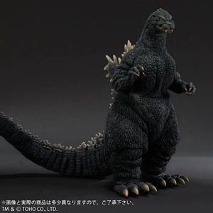 X-PLUS Gigantic Series Godzilla 1989 Luminous Version