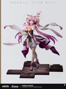 Honkai: Star Rail - Fu Xuan Ver. 1/7 Scale Figure (APEX TOYS Innovation) [PRE-ORDER]