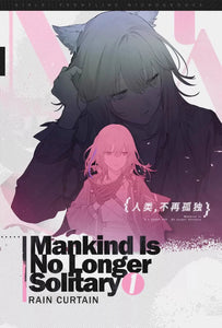 Girls' Frontline 2024 Mankind is No Longer Solitary Vinyl Album Collection [BACK-ORDER]
