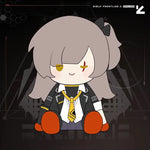 Load image into Gallery viewer, Girls&#39; Frontline - UMP45 Deep Oblivion Leva Plush &amp; Gift Box Collection Set [PRE-ORDER]
