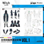 Load image into Gallery viewer, Arknights - TV Animation Artworks Art Book Collection Vol.1

