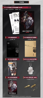 Load image into Gallery viewer, The Art of Girls' Frontline Vol.3 Official Art Book (DX: +Original Soundtrack) [PRE-ORDER]
