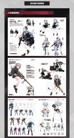 Load image into Gallery viewer, The Art of Girls' Frontline Vol.3 Official Art Book (DX: +Original Soundtrack) [PRE-ORDER]
