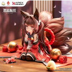 Load image into Gallery viewer, Luminous⭐Merch APEX-TOYS Azur Lane - Amagi-chan 1/7 Scale Figure (APEX Innovation) [PRE-ORDER] Scale Figures
