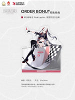 Load image into Gallery viewer, Luminous⭐Merch APEX-TOYS Azur Lane - Prinz Eugen Final Lap Ver. 1/7 Scale Figure (APEX Innovation) [PRE-ORDER] Scale Figures
