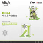 Load image into Gallery viewer, Luminous⭐Merch APEX-TOYS Arknights - Kal&#39;tsit 1/7 Scale Figure (APEX) [PRE-ORDER] Scale Figures
