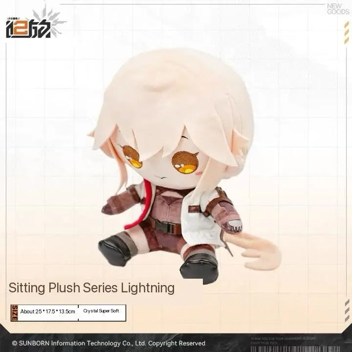 Girls' Frontline 2: Exilium - Groza OTs-14 Sitting Plush Doll [PRE-ORDER]