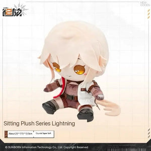 Girls' Frontline 2: Exilium - Groza OTs-14 Sitting Plush Doll