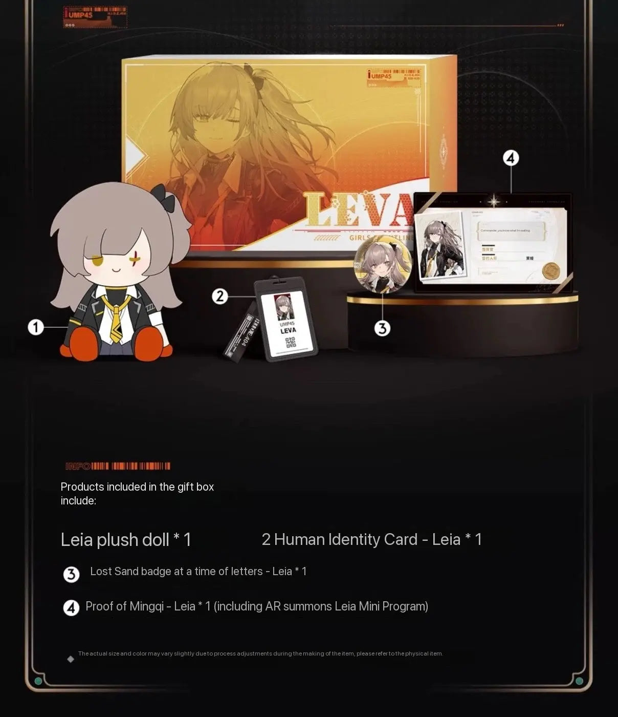 Girls' Frontline - UMP45 Deep Oblivion Leva Plush & Gift Box Collection Set [PRE-ORDER]