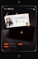 Load image into Gallery viewer, Girls&#39; Frontline - UMP45 Deep Oblivion Leva Plush &amp; Gift Box Collection Set [PRE-ORDER]
