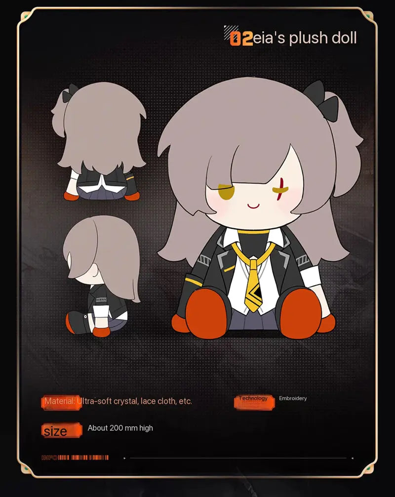 Girls' Frontline - UMP45 Deep Oblivion Leva Plush & Gift Box Collection Set [PRE-ORDER]