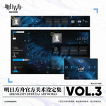 Load image into Gallery viewer, Arknights - Official Artworks Art Book Collection Vol.3 Gift Box Set

