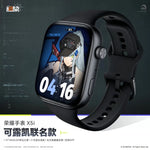 Load image into Gallery viewer, Girls' Frontline 2: Exilium × HONOR Watch X5i — Klukai Communication Terminal [PRE-ORDER]
