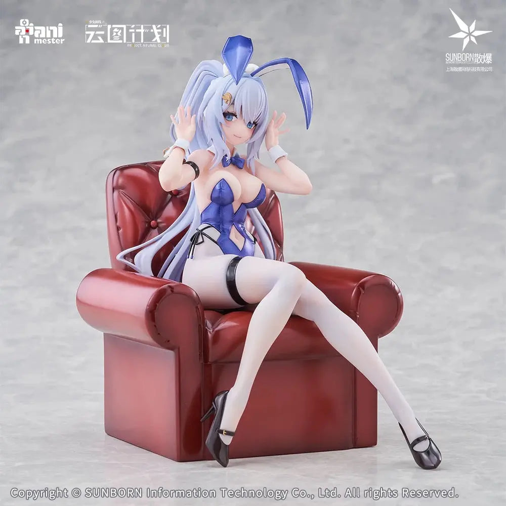 Girls' Frontline: Neural Cloud Undine Sweet Rabbit Symphony Ver. 1/7 Scale Figure (AniMester) [PRE-ORDER]
