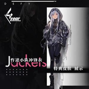 Girls' Frontline - AK-12 Windbreaker Jacket (Task Force DEFY) [BACK-ORDER]