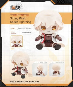 Girls' Frontline 2: Exilium - Groza OTs-14 Sitting Plush Doll