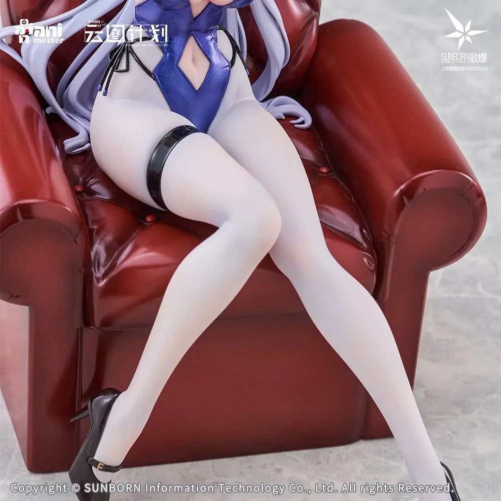 Girls' Frontline: Neural Cloud Undine Sweet Rabbit Symphony Ver. 1/7 Scale Figure (AniMester) [PRE-ORDER]