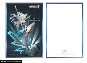 Girls' Frontline PA-15: Treading Light, Coming Night Ver. 1/7 Scale Figure (AniGame) [PRE-ORDER]