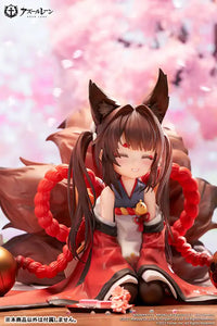Luminous⭐Merch APEX-TOYS Azur Lane - Amagi-chan 1/7 Scale Figure (APEX Innovation) [PRE-ORDER] Scale Figures