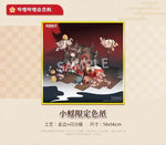 Load image into Gallery viewer, Luminous⭐Merch APEX-TOYS Azur Lane - Amagi-chan 1/7 Scale Figure (APEX Innovation) [PRE-ORDER] Scale Figures
