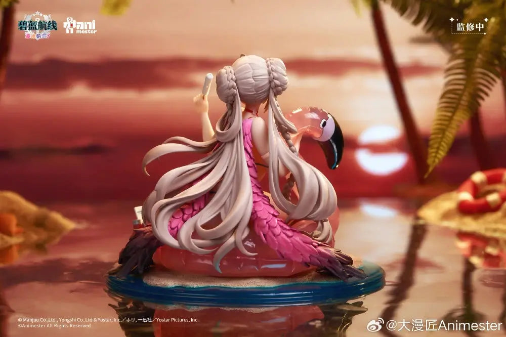 Azur Lane - Formidable: The Lady of the Beach ver. 1/7 Figure ...