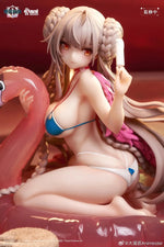 Load image into Gallery viewer, Luminous⭐Merch AniMester Azur Lane - Formidable: The Lady of the Beach ver. 1/7 Figure (AniMester) [PRE-ORDER] Scale Figures
